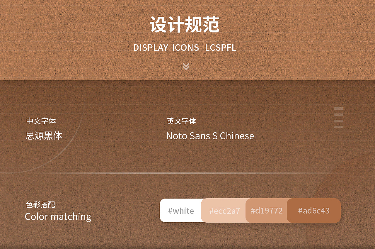 化妆品详情页包装（图ZMjk3ODQxMTg4） - 包装 - 站酷设计师旭号原创素材 - 站酷ZCOOL