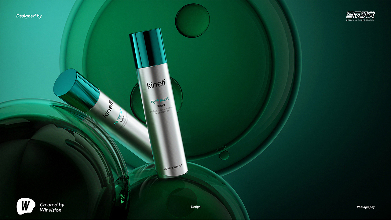 Kineff hydracica ampoule积雪草精华液创作（图ZMzA2ODI5NDUy） - 产品摄影 - 站酷设计师WITVISION原创素材 - 站酷ZCOOL