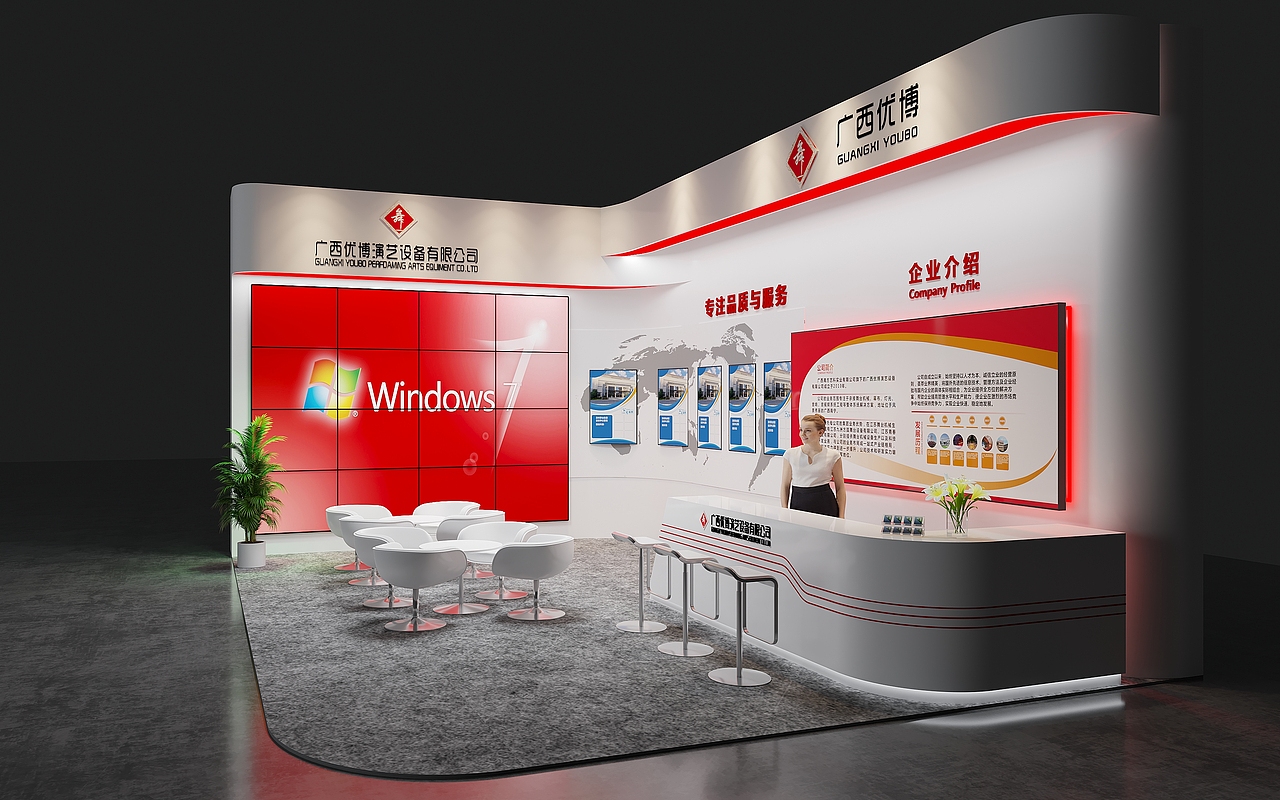 展位设计搭建制作（图ZMzUyODM1MjIw） - 建筑设计 - 站酷设计师谭拾久原创素材 - 站酷ZCOOL