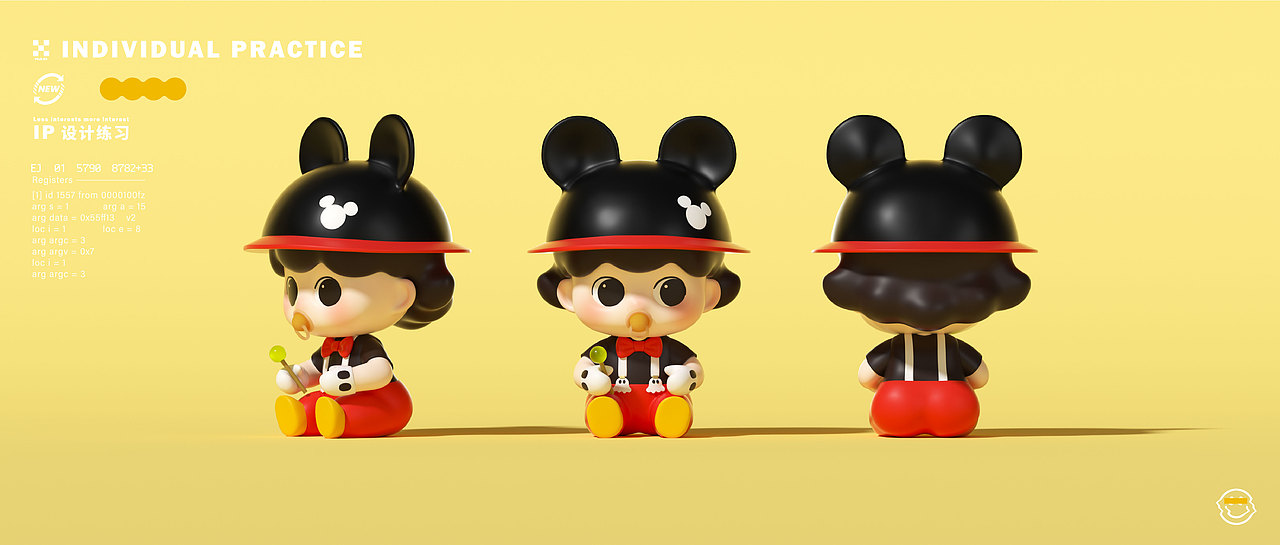 IP自习室作品合集