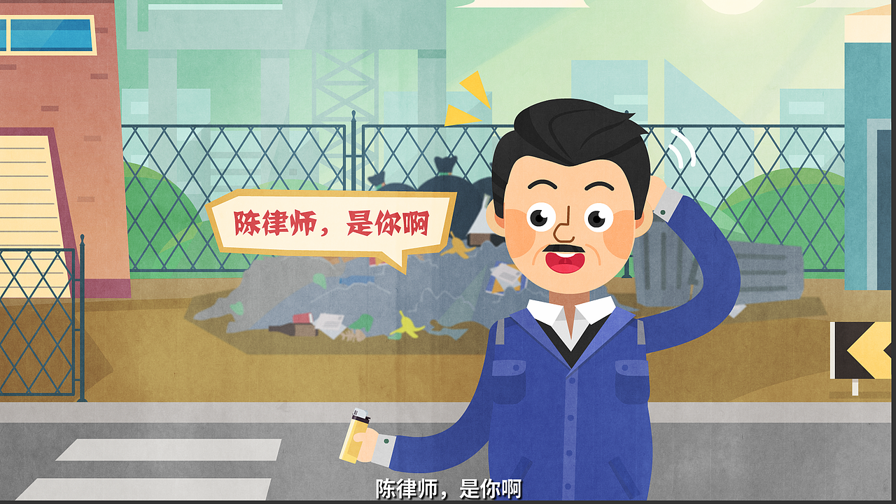 机场的净空保护区域,你了解吗?