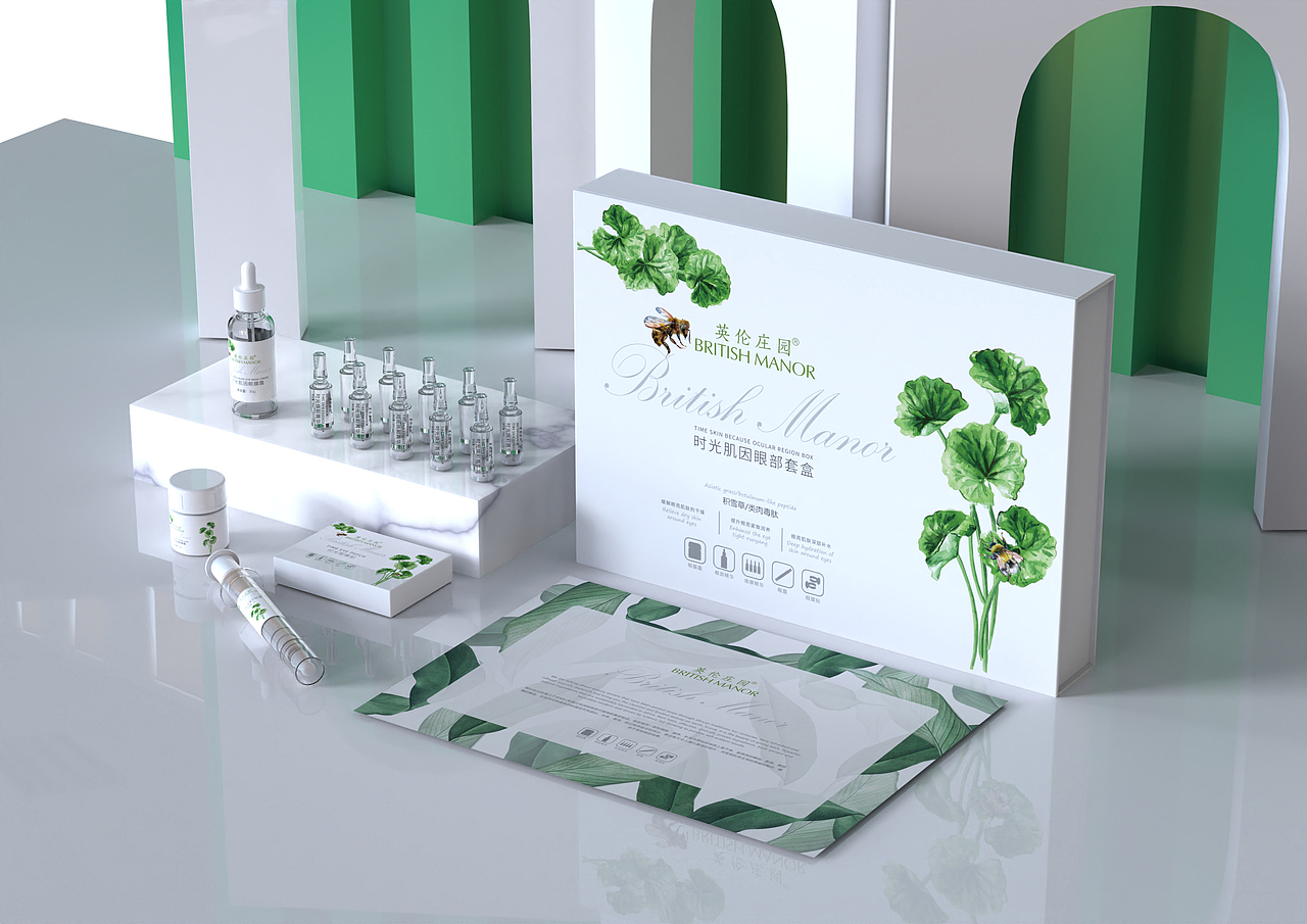 护眼套盒方案（图ZMzQyNDc3Mjg0） - 包装 - 站酷设计师TWEIM原创素材 - 站酷ZCOOL