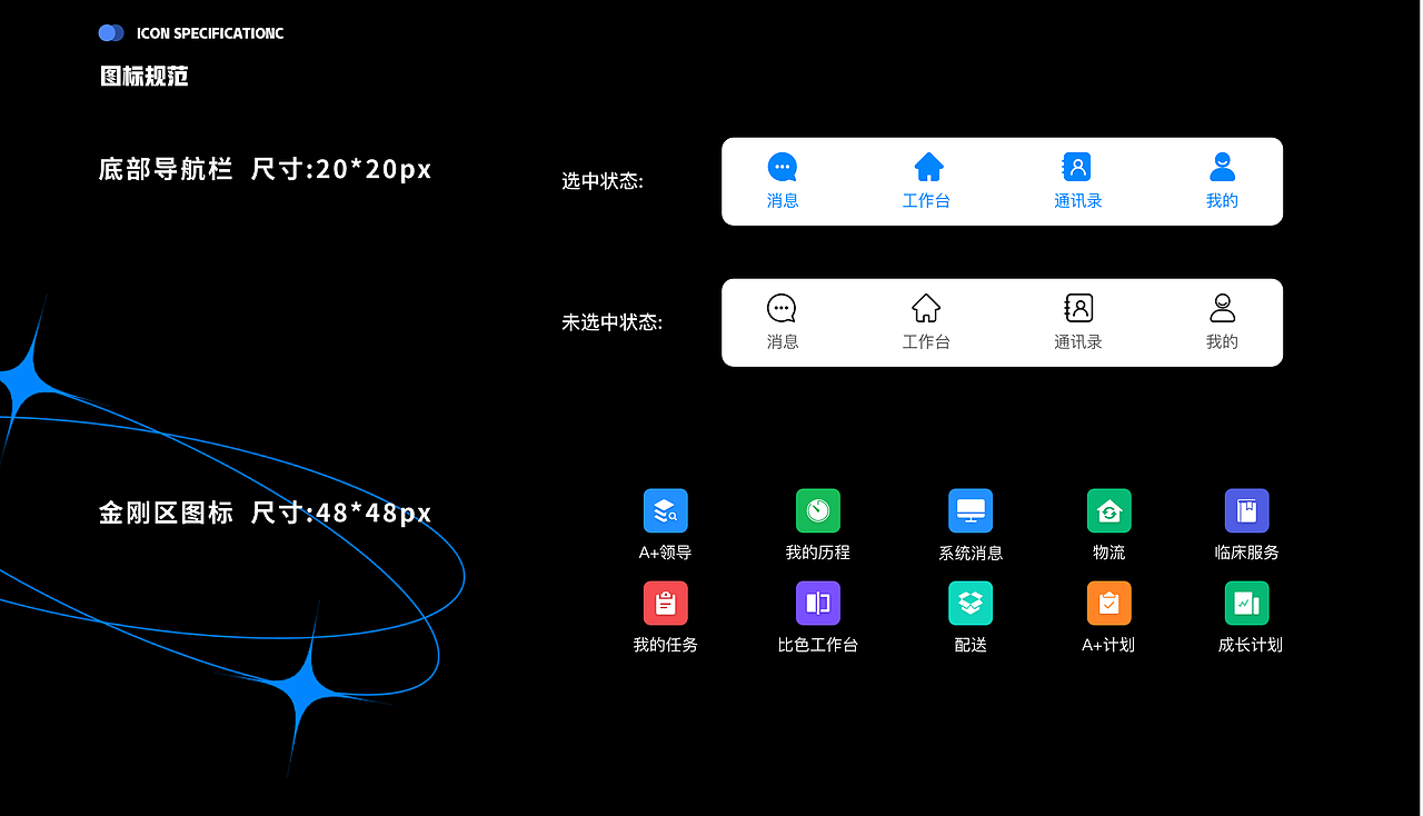2023~2024 UI作品集（图ZMzUwMjk1NDUy） - APP界面 - 站酷设计师云蹊原创素材 - 站酷ZCOOL