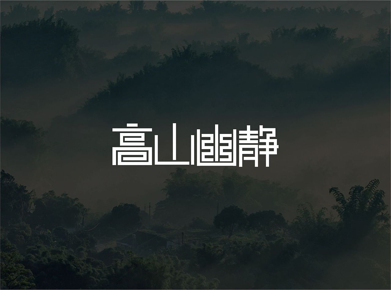 2022-2023整理作品集