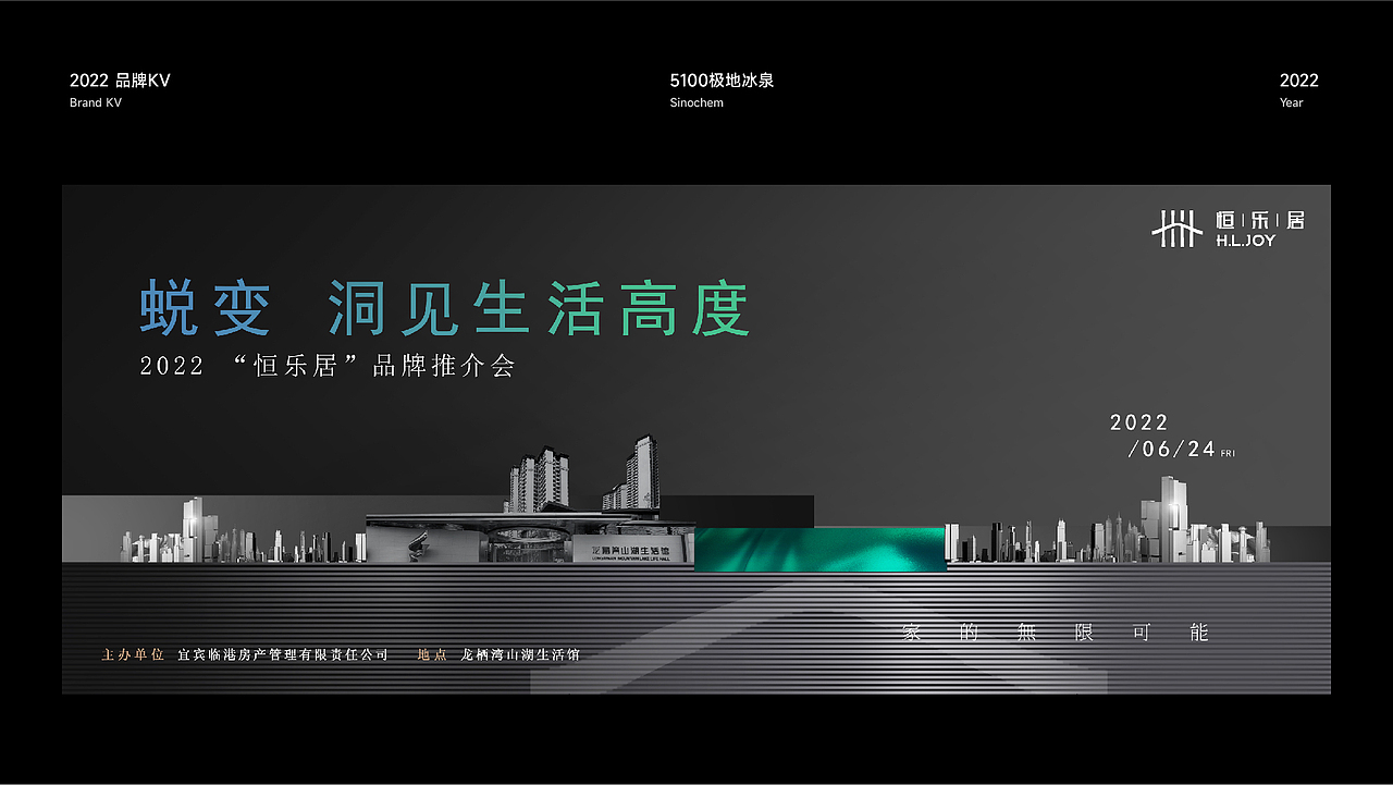 2022年度作品集整理（图ZMzE2NjMxNTI4） - 场景 - 站酷设计师MaeLiHong原创素材 - 站酷ZCOOL