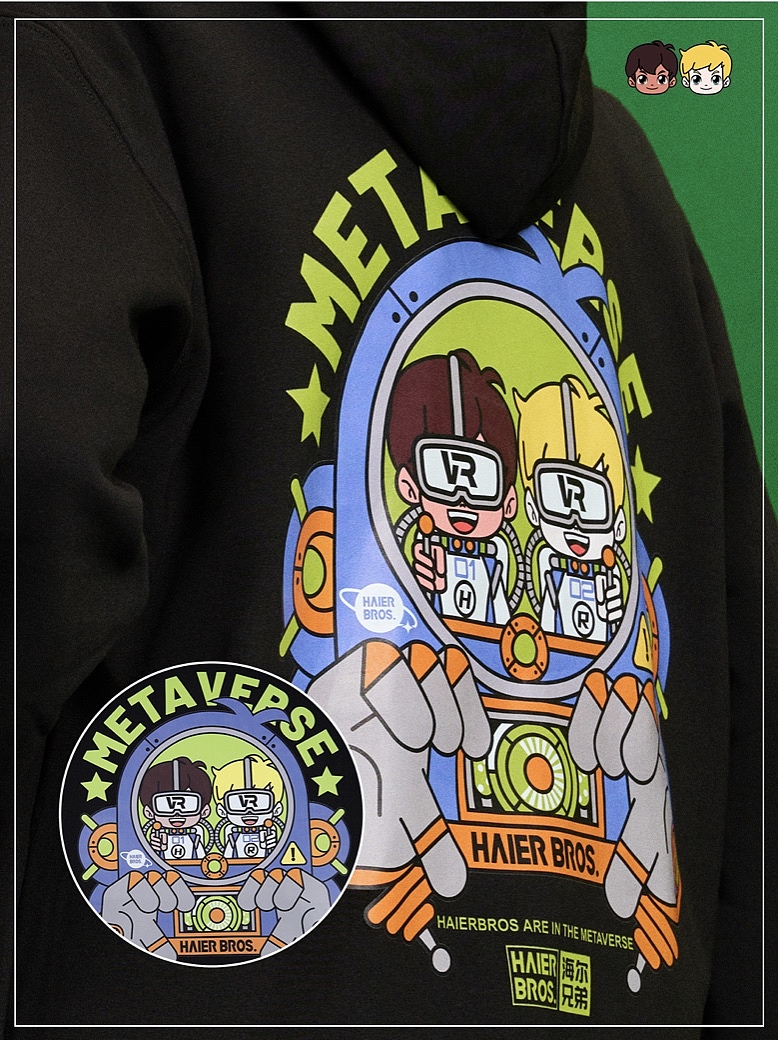 海尔兄弟T-Artcon潮流形象（图ZMzI4MjAxNTMy） - 商业插画 - 站酷设计师万鱼鱼原创素材 - 站酷ZCOOL