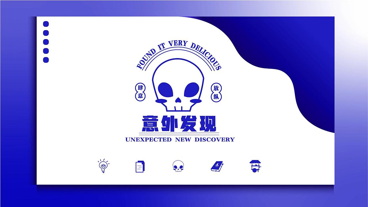2022作品集（图ZMzI0MDI2NTMy） - 海报 - 站酷设计师叶不羞ing原创素材 - 站酷ZCOOL