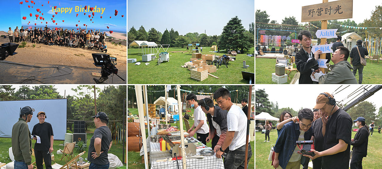 Vivo S17 Virtual Launch 2023