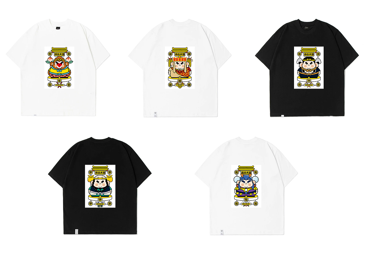 西游天团IP形象设计（图ZMzAzMzQ4MTA0） - IP形象 - 站酷设计师吒吒龙原创素材 - 站酷ZCOOL