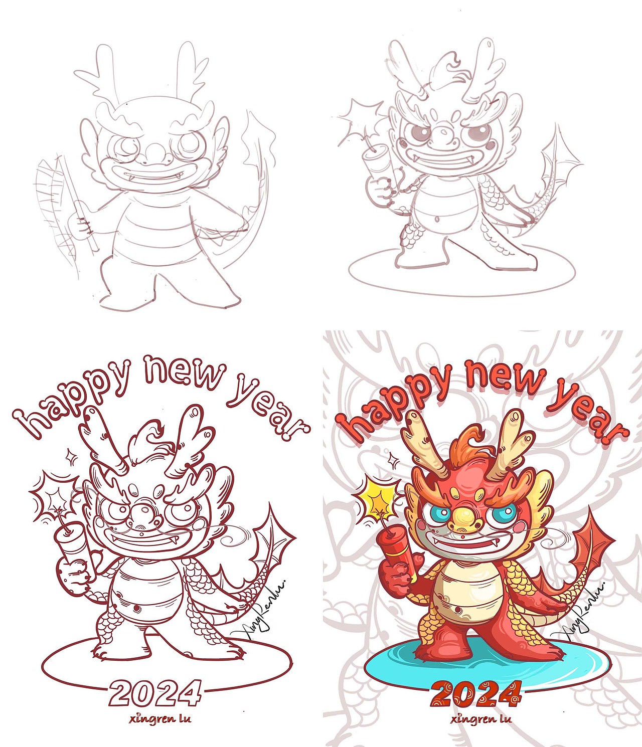 龙年插画-龙年新年快乐 出水福龙（图ZMzU4MTQwODU2） - 创作习作 - 站酷设计师幸人璐原创素材 - 站酷ZCOOL