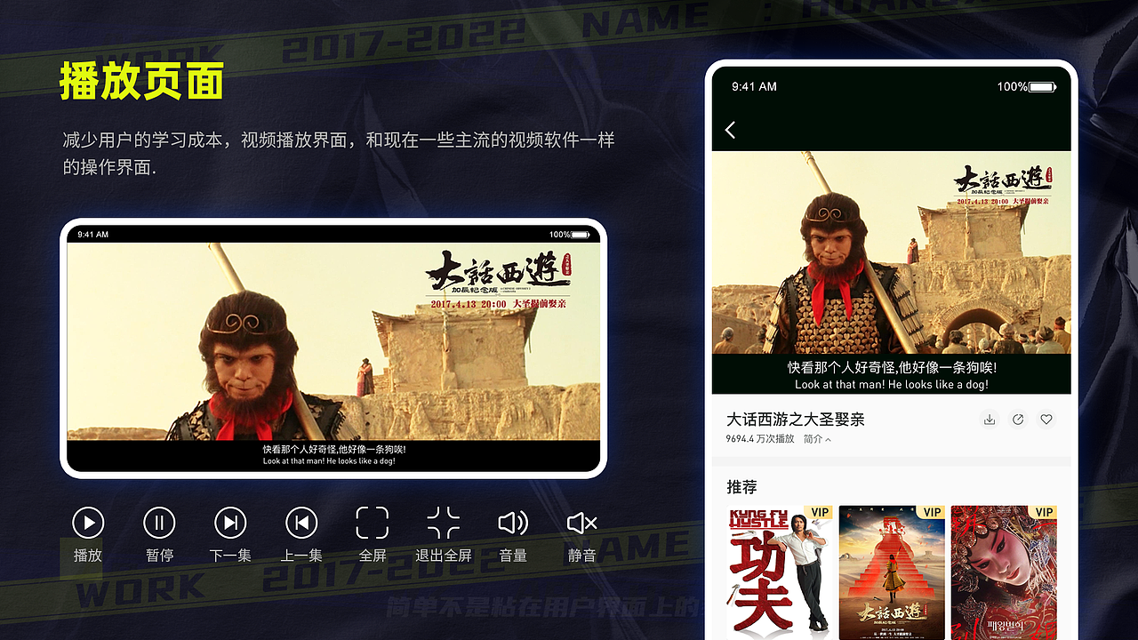作品集（图ZMzA1NzA2NDQw） - 软件界面 - 站酷设计师寻光丶原创素材 - 站酷ZCOOL