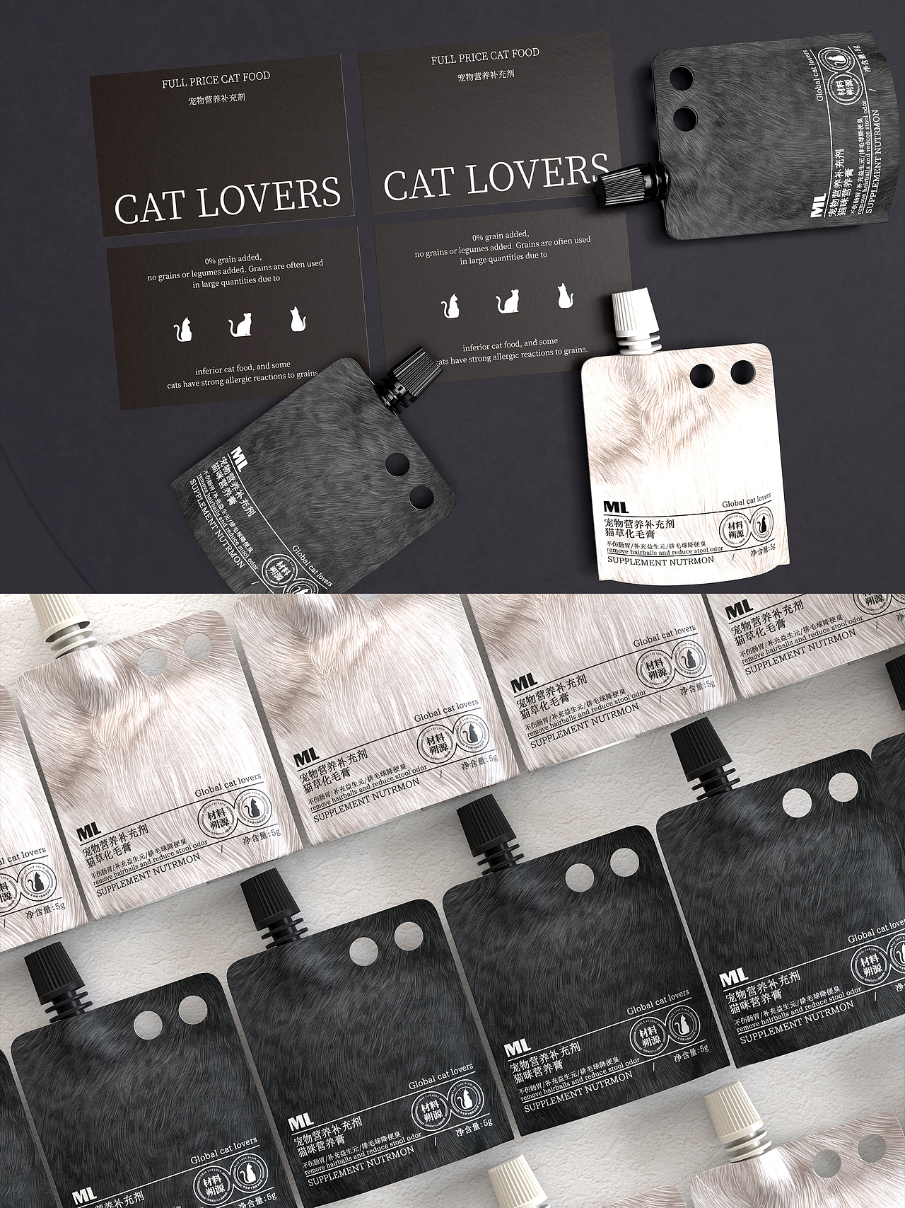 包装合集 花茶包装 生鲜包装 海产包装 猫粮包装（图ZMzYzOTU1NzM2） - 包装 - 站酷设计师OYE品牌设计原创素材 - 站酷ZCOOL