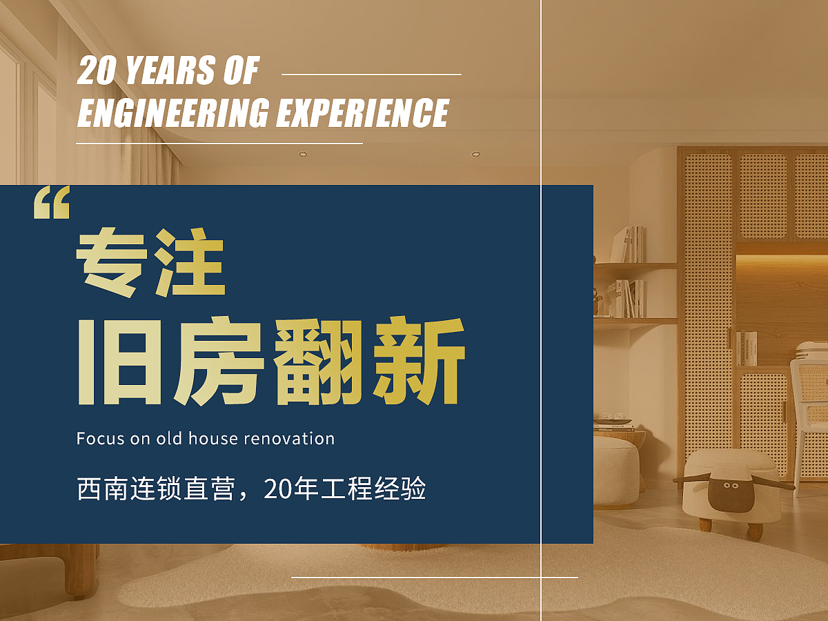 美團(tuán)店鋪頭圖（圖ZMzEyMDY1NzIw） - 其他平面 - 站酷設(shè)計(jì)師進(jìn)擊中的HX原創(chuàng)素材 - 站酷ZCOOL