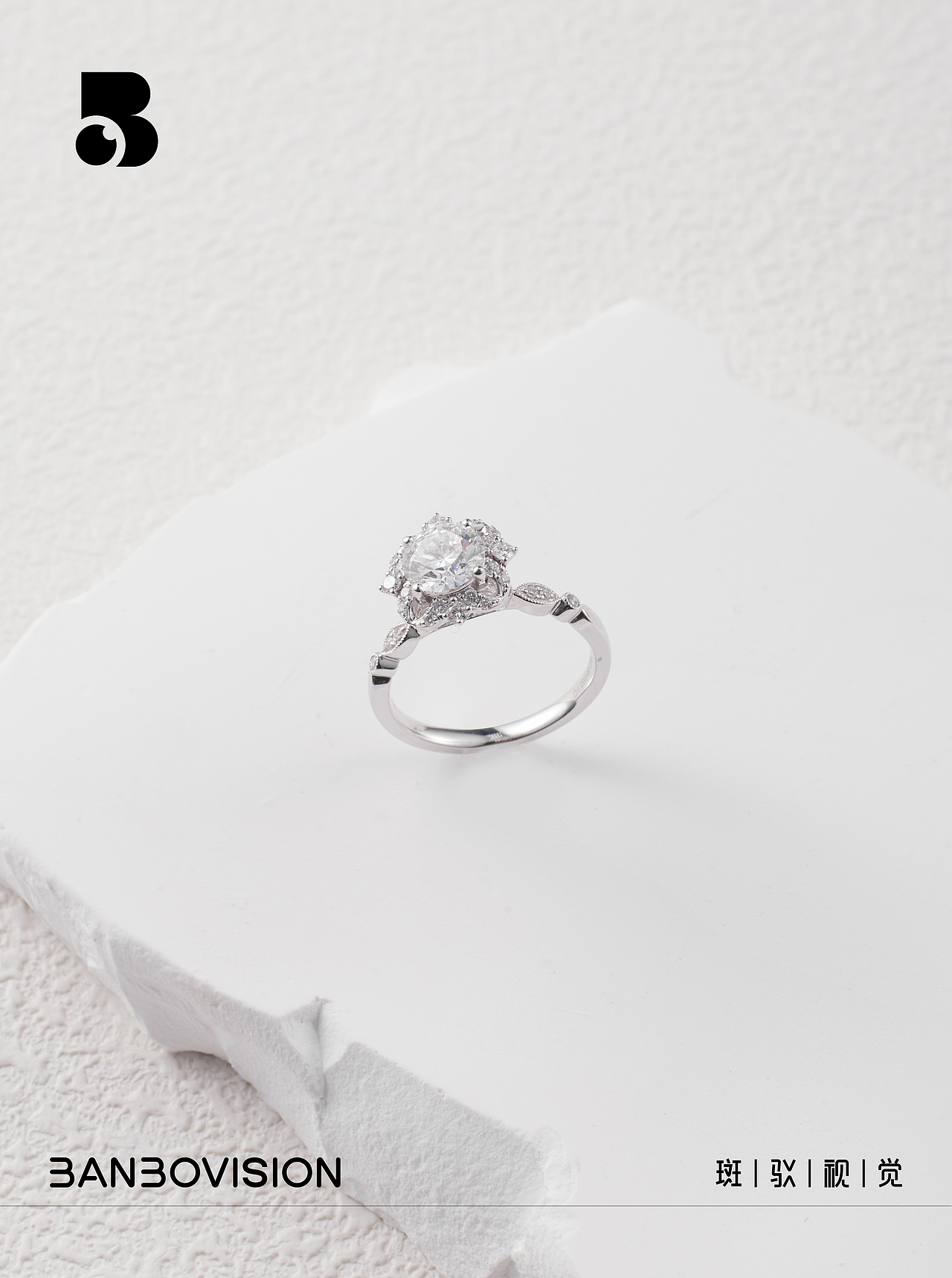 珠宝摄影|钻戒首饰X钻石饰品戒指