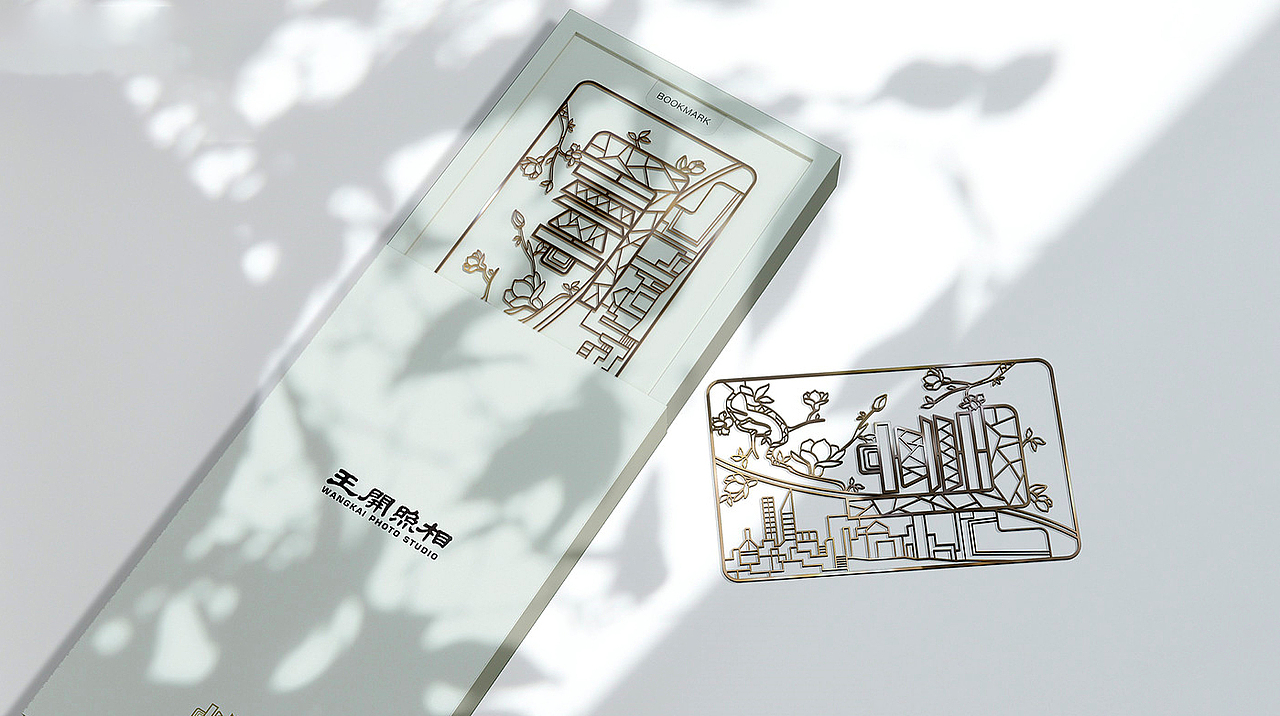 传承 上海王开照相馆文创设计·IP文创