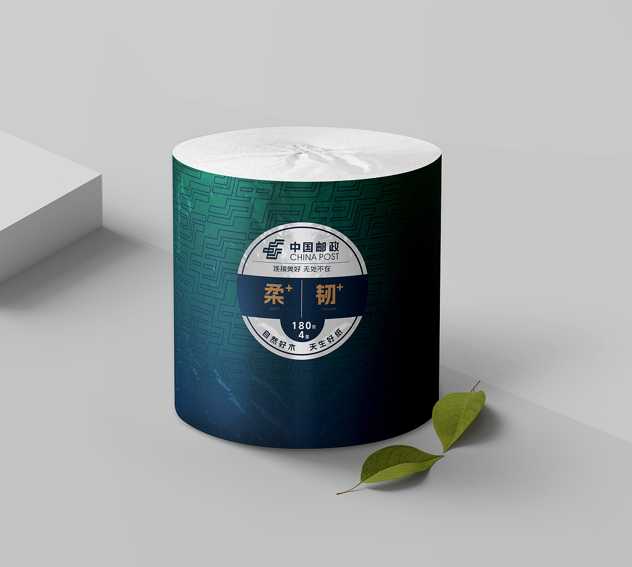 抽纸包装设计（图ZMzUyNDQxNzE2） - 包装 - 站酷设计师鲸羚文化创意原创素材 - 站酷ZCOOL