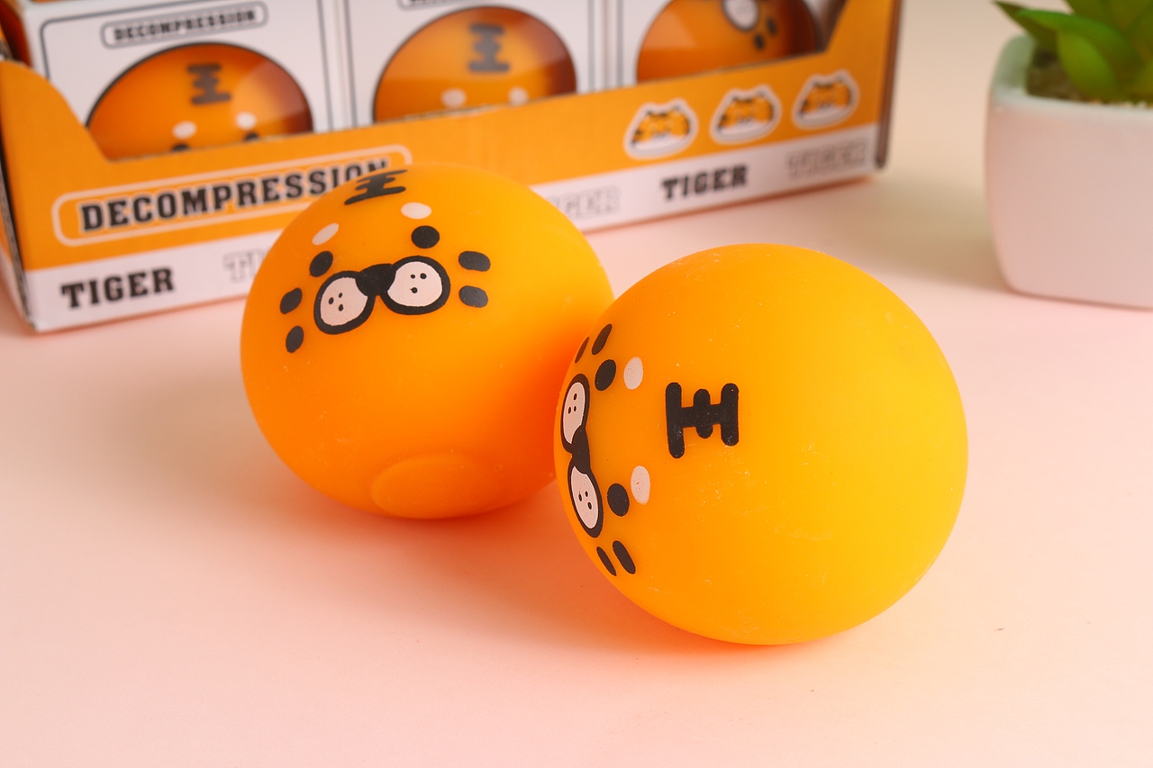 IP设计|胖虎迎福（图ZMzU4MjIzNDM2） - IP形象 - 站酷设计师三怪原创素材 - 站酷ZCOOL