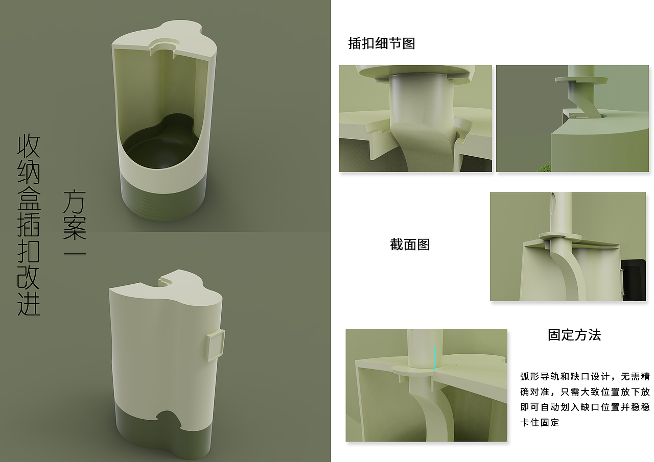 马桶刷设计（图ZMzUzMzY5OTc2） - 生活用品 - 站酷设计师揍哭我求求你原创素材 - 站酷ZCOOL