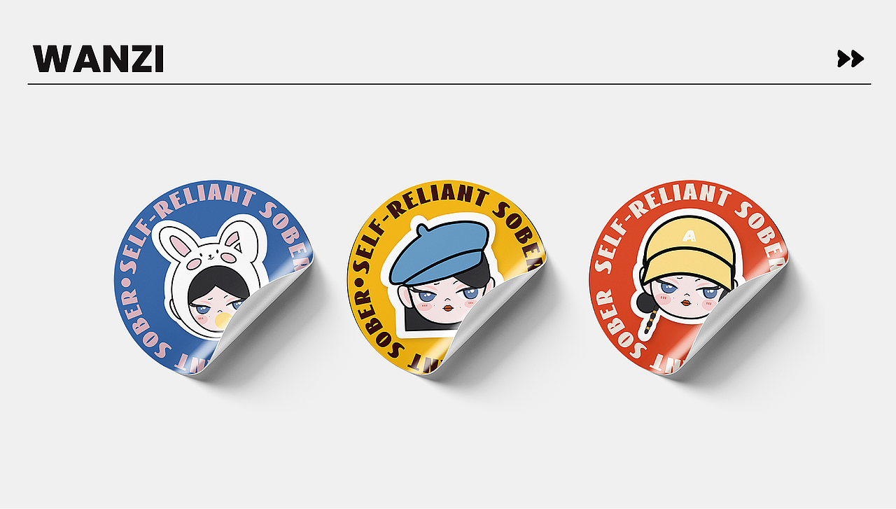 「零碎的岛屿终会遇到海」个人简历作品集（图ZMzQ3NTIzMDA0） - 其他UI - 站酷设计师DAWAN大菀原创素材 - 站酷ZCOOL