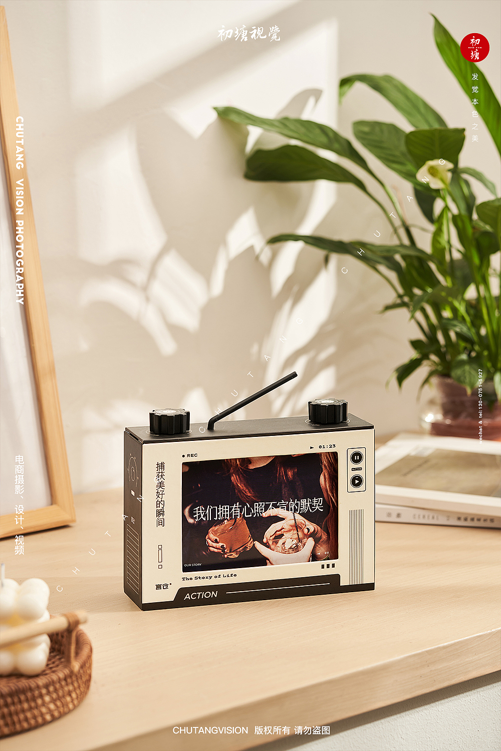 言仓独家影院礼盒拍摄文创产品◆初塘视觉（图ZMzQ5Mzk0NDI4） - 产品摄影 - 站酷设计师初塘视觉原创素材 - 站酷ZCOOL