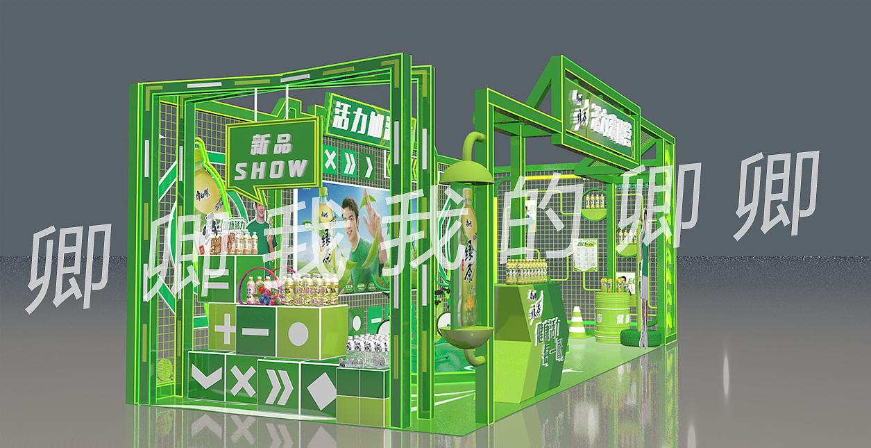 2023年杭州白马湖动漫节火热进行中——绿茶品牌馆