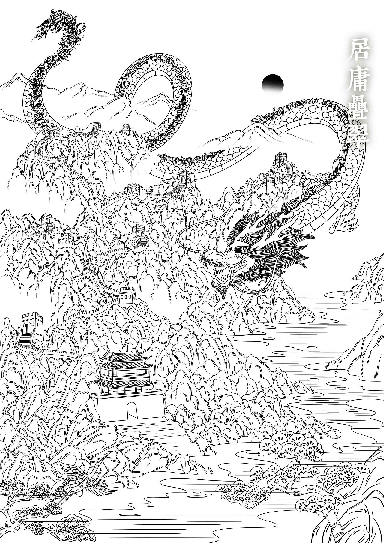 「燕京八景」国风插画(图ZMzAwNDkxMjE2) - 创作习作 - 站酷设计师插画师_功夫怂猫原创素材 - 站酷ZCOOL