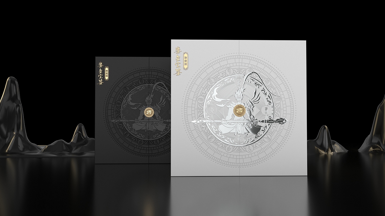 网易｜大话西游II ｜2022鎏金宝鉴礼盒设计（图ZMzM0MTMwNDg0） - 包装 - 站酷设计师半夢半醒原创素材 - 站酷ZCOOL