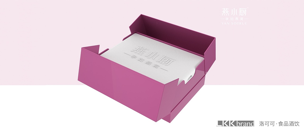 「燕小厨 X 洛可可」 | 专为孕妇打造的燕窝品牌