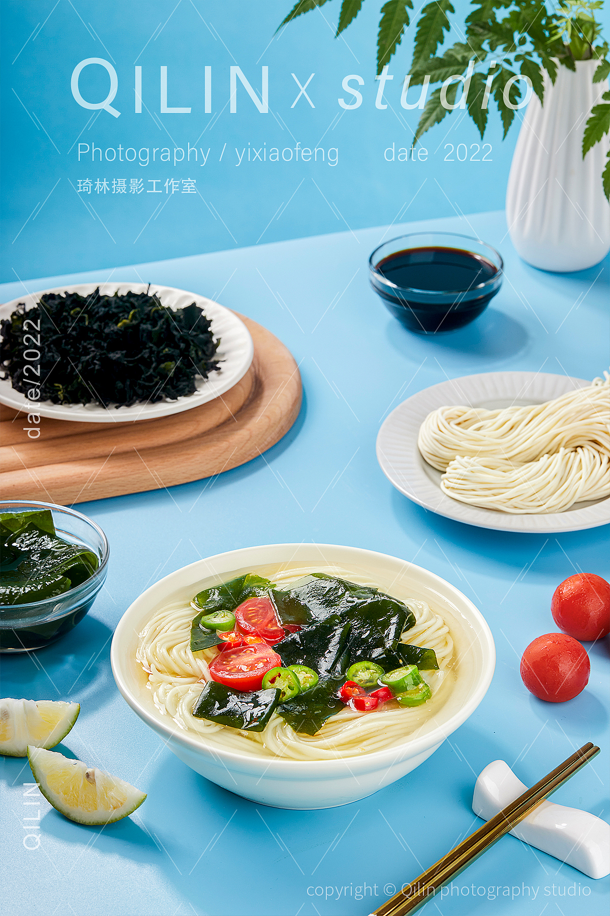 裙带菜 荞麦方便面 零卡糖 小钢筋 莜面鱼鱼 贝果 吐司