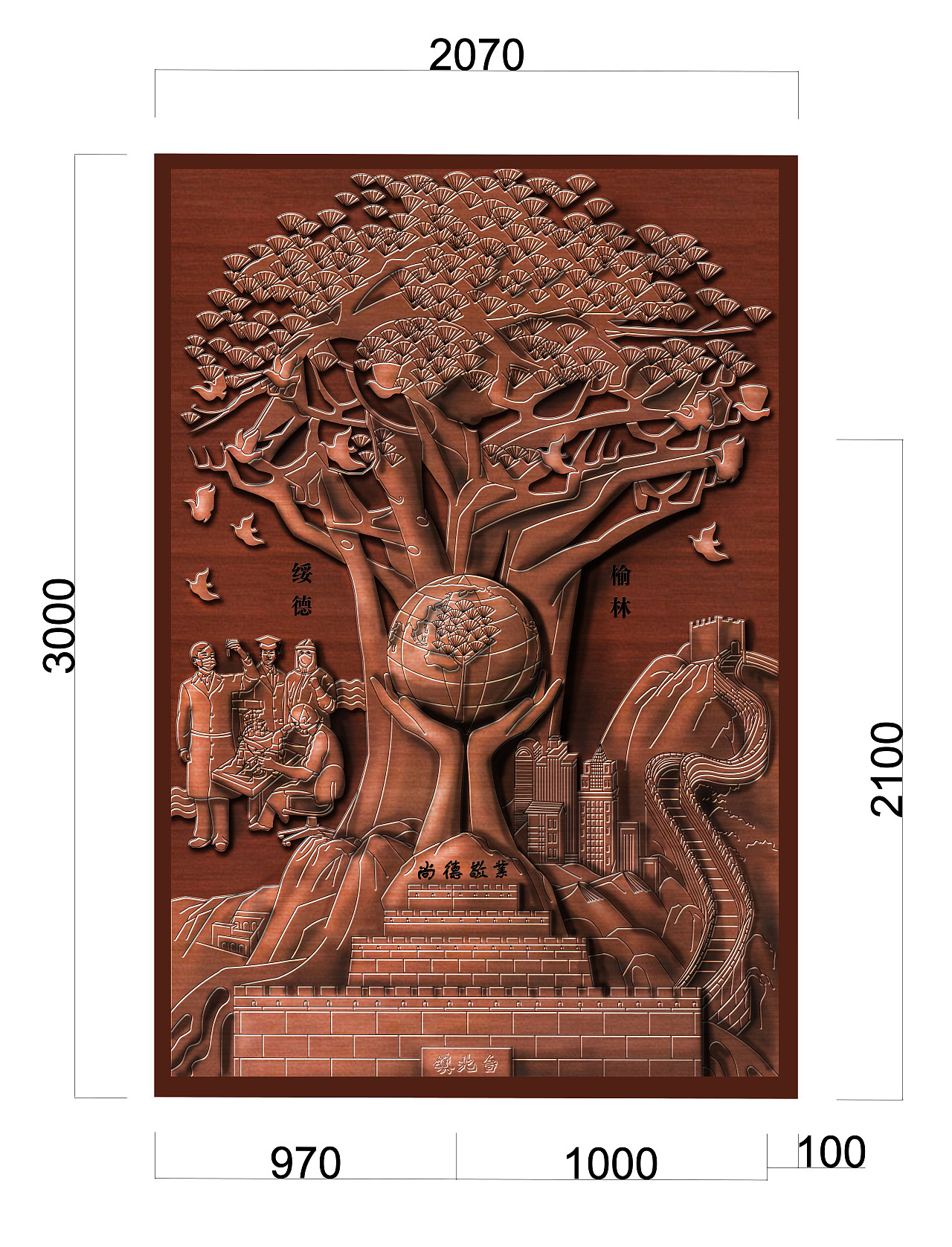 陕西榆林医院浮雕原创设计