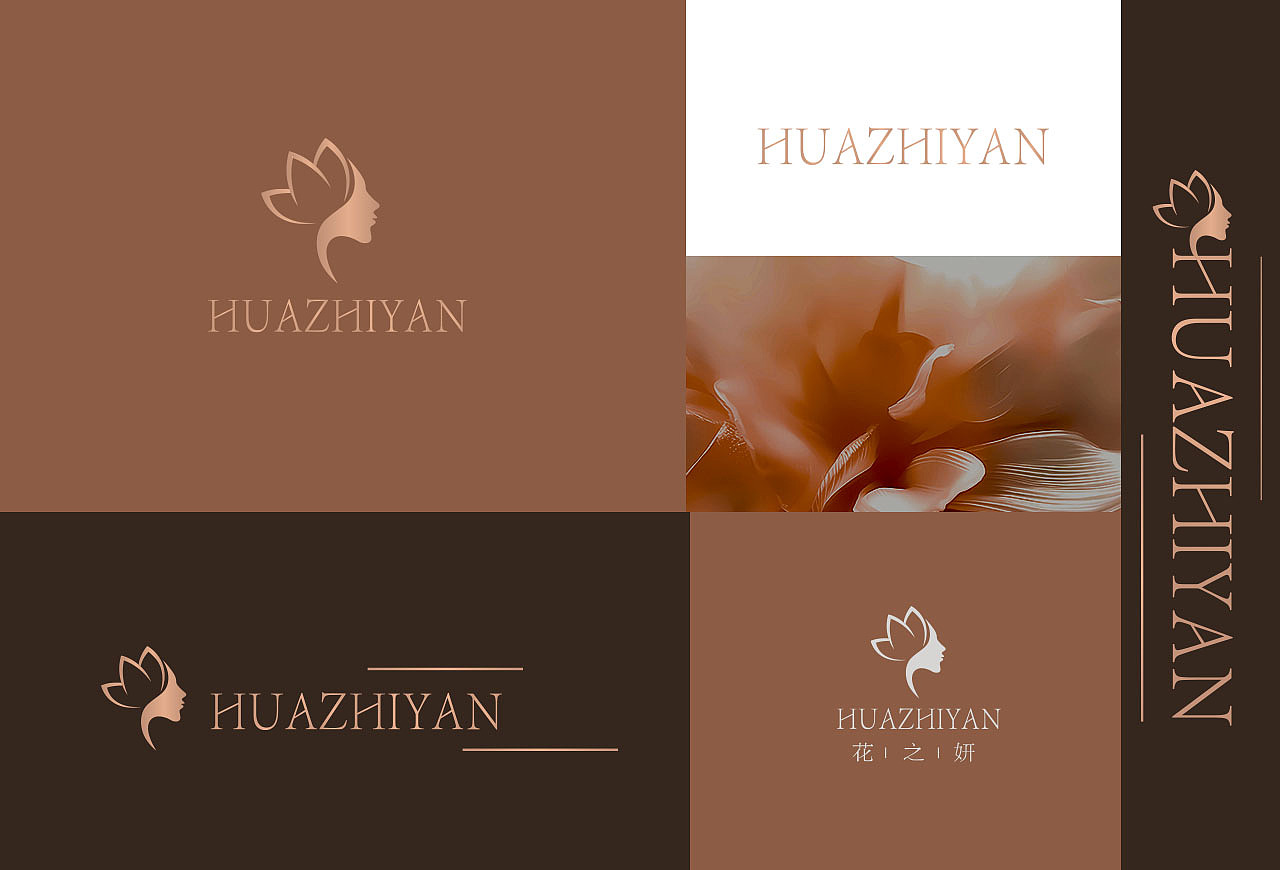 品牌设计 LOGO设计 包装设计 vi设计 护肤品包装设计（图ZMzY3MzAwMDA0） - 生活用品 - 站酷设计师Ron9999原创素材 - 站酷ZCOOL