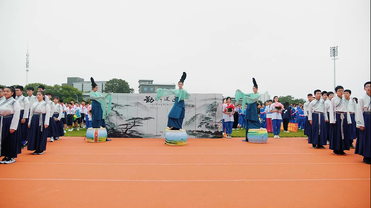 长沙市东雅中学2023年第三届运动会