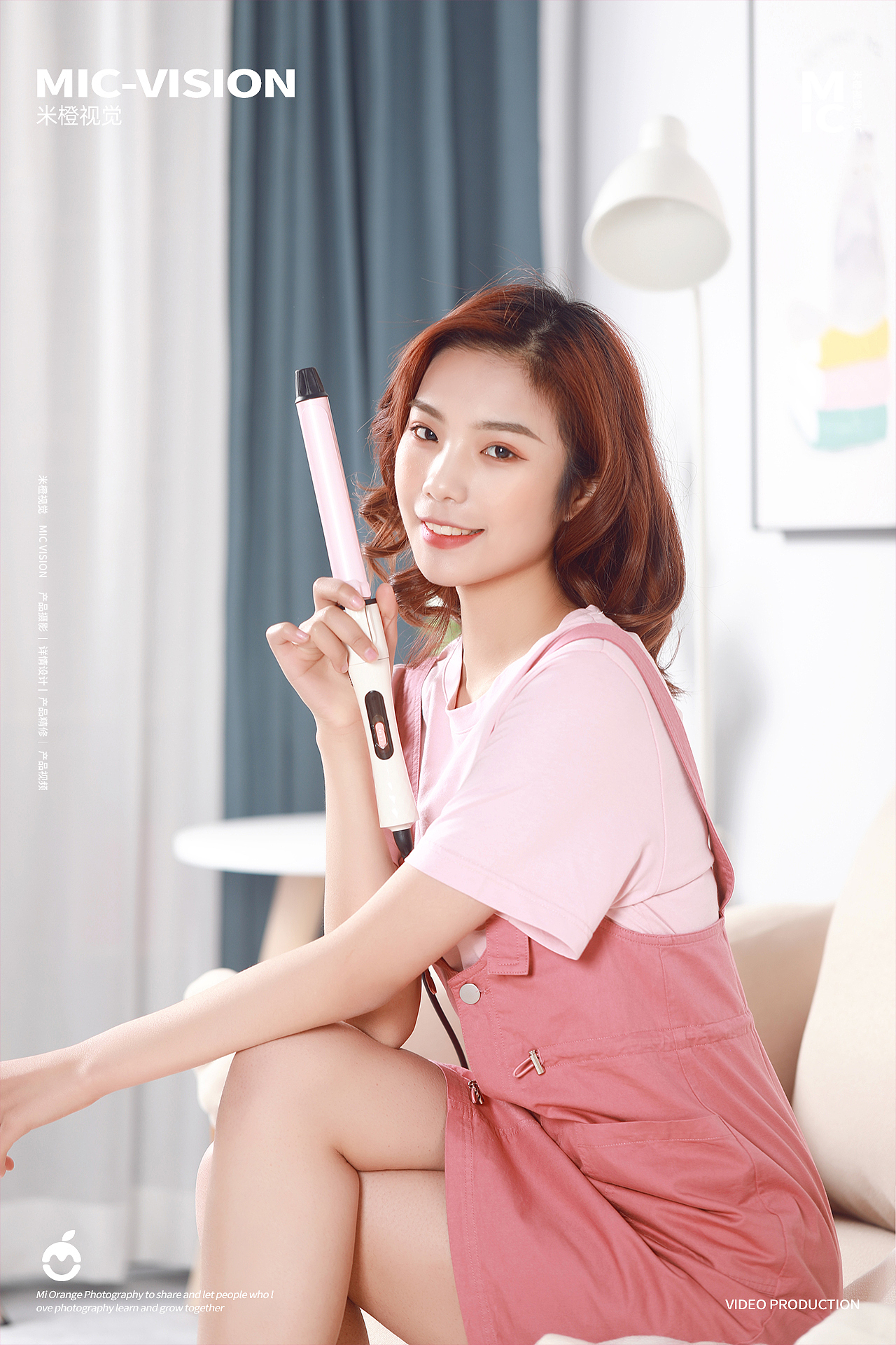 卷发器｜卷发棒模特拍摄（图ZMzQwMDg4MzM2） - 产品摄影 - 站酷设计师米橙视觉原创素材 - 站酷ZCOOL