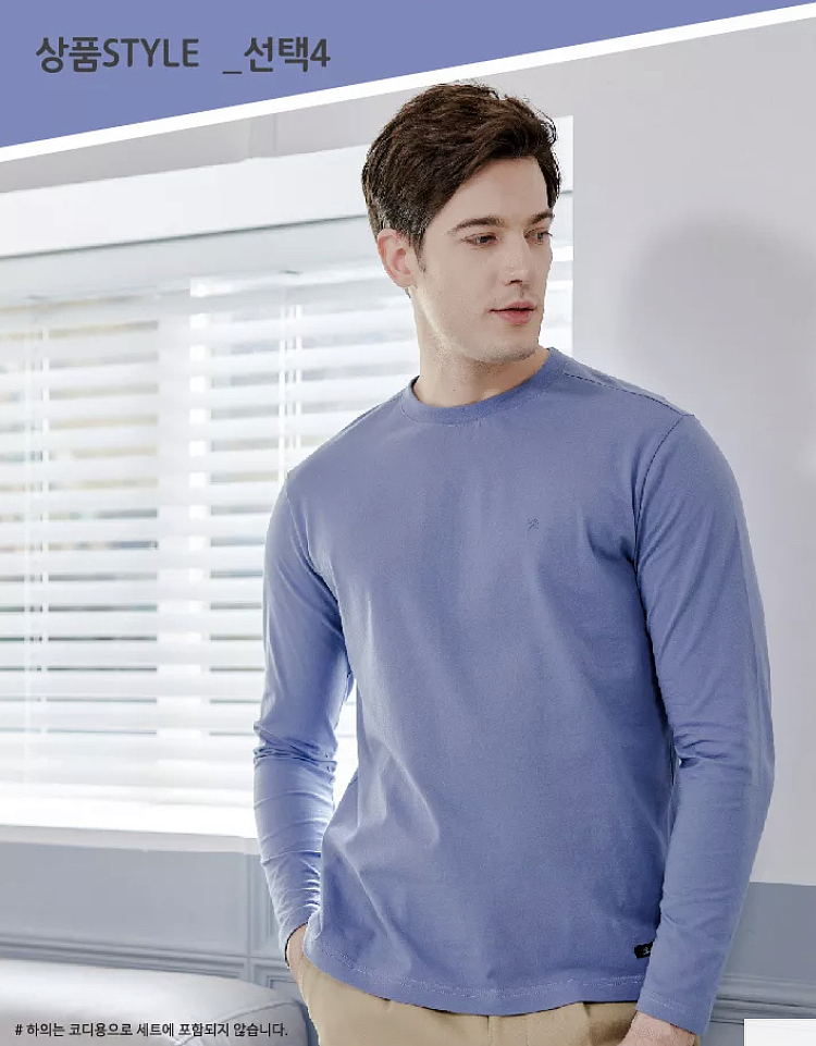 男士家居服睡衣外模拍摄 居家感欧美帅哥模特 商务男装（图ZMzUzNTcwNzA4） - 人像摄影 - 站酷设计师优思模特Melo原创素材 - 站酷ZCOOL