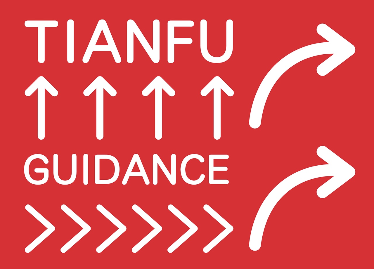 天府红（图ZMzI4MDA5OTU2） - 品牌 - 站酷设计师陈丛原创素材 - 站酷ZCOOL