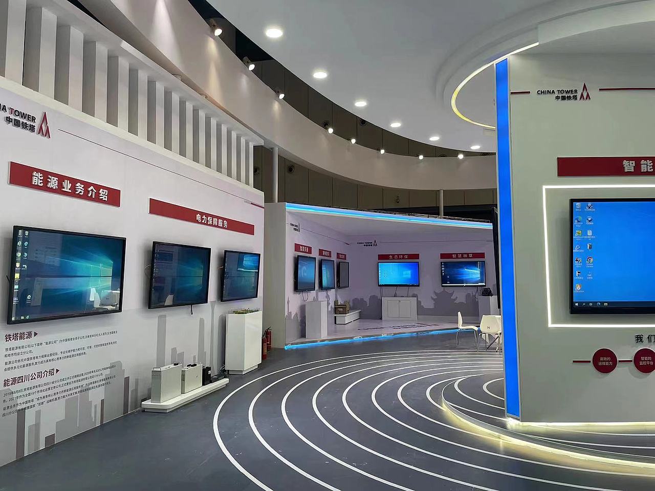 中国铁塔-西博城展厅（图ZMzY1NTU5NjE2） - 场景 - 站酷设计师妖夭灵原创素材 - 站酷ZCOOL