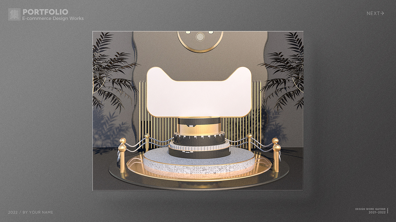 电商作品集（图ZMzE3MTQyMjY4） - 其他UI - 站酷设计师易拉宝Guan原创素材 - 站酷ZCOOL