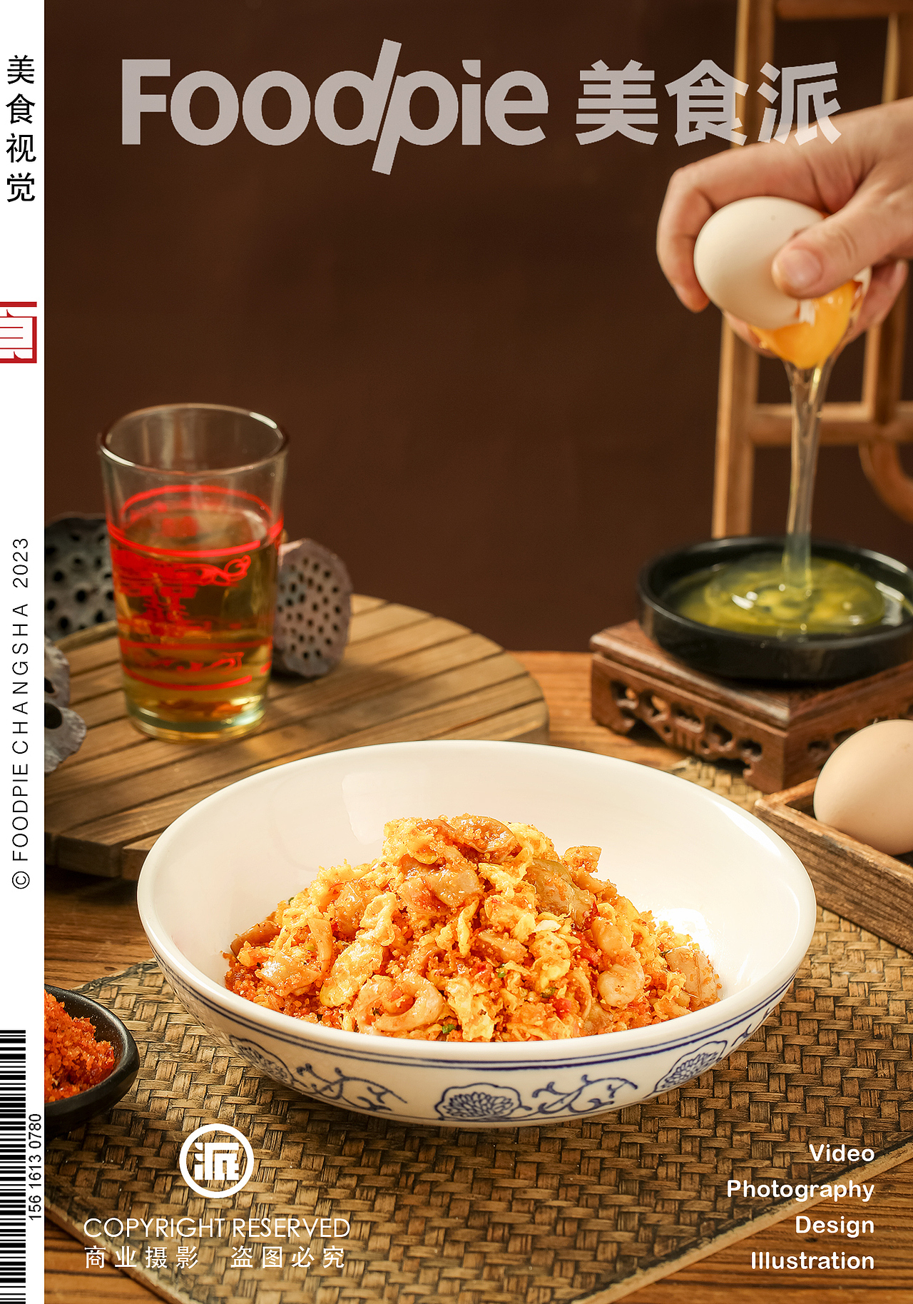 嫂子炒菜,味道好、吃饭香、还实惠!益阳湘菜厨嫂当家