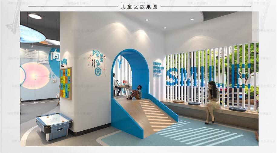 小区党群驿站-不一样的小区党支部阵地