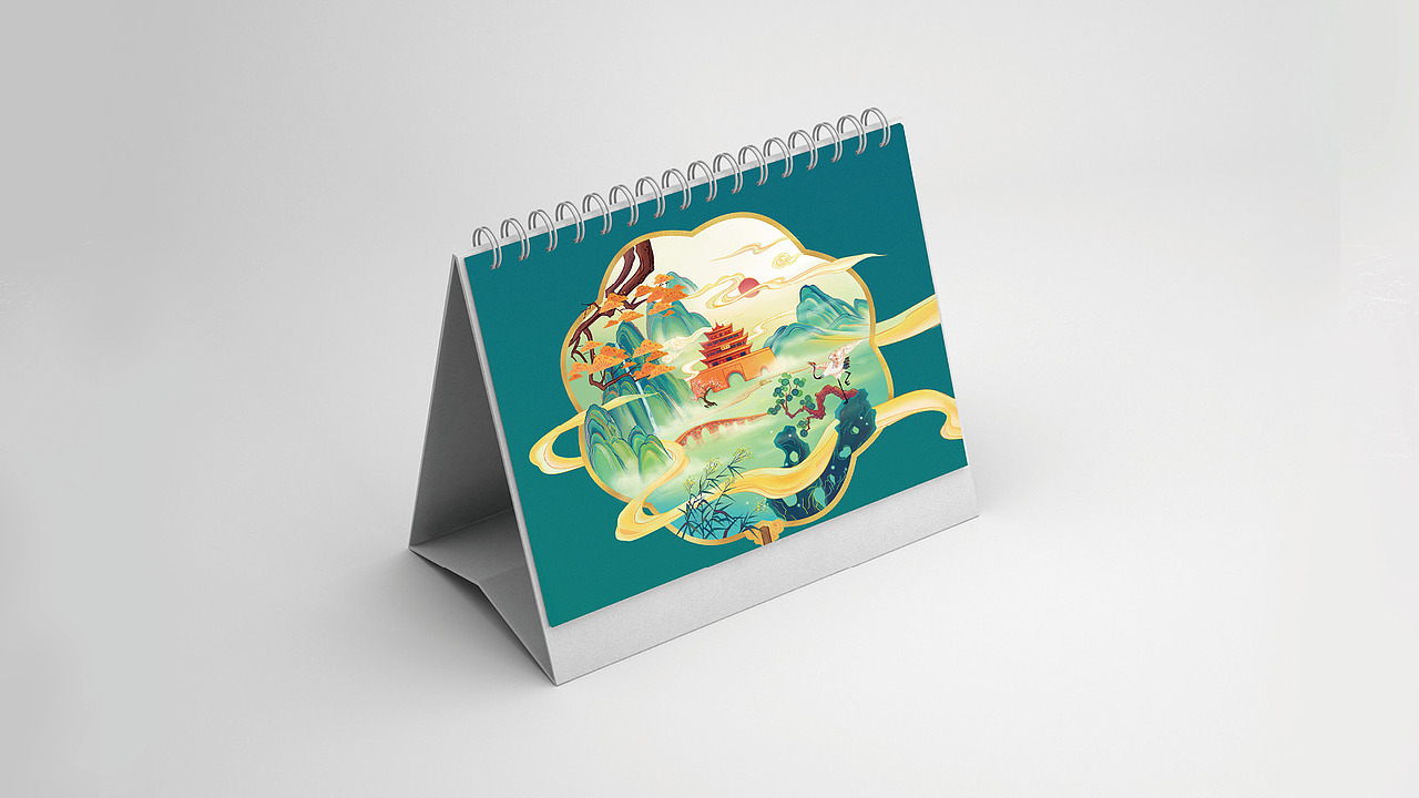 2020年插画作品集