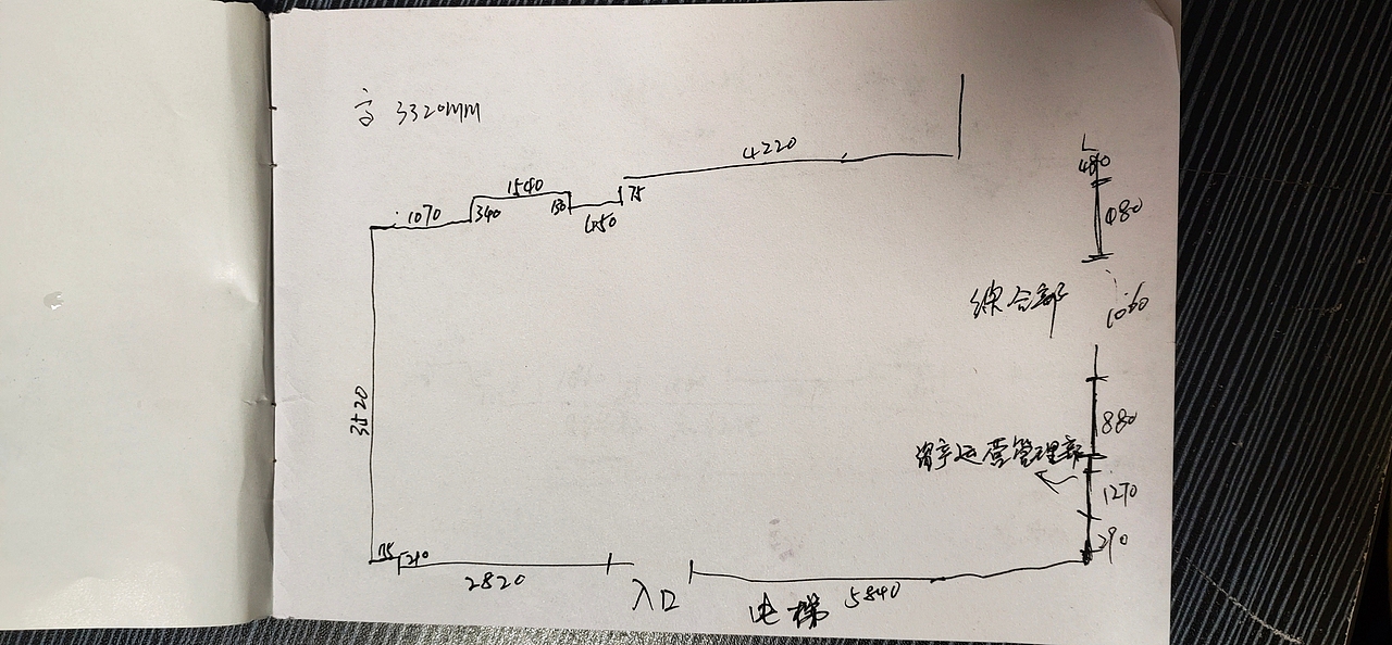 一个办公室的改造优化（图ZMzQwNDcyODI4） - 商业空间设计 - 站酷设计师一条苦菜花原创素材 - 站酷ZCOOL