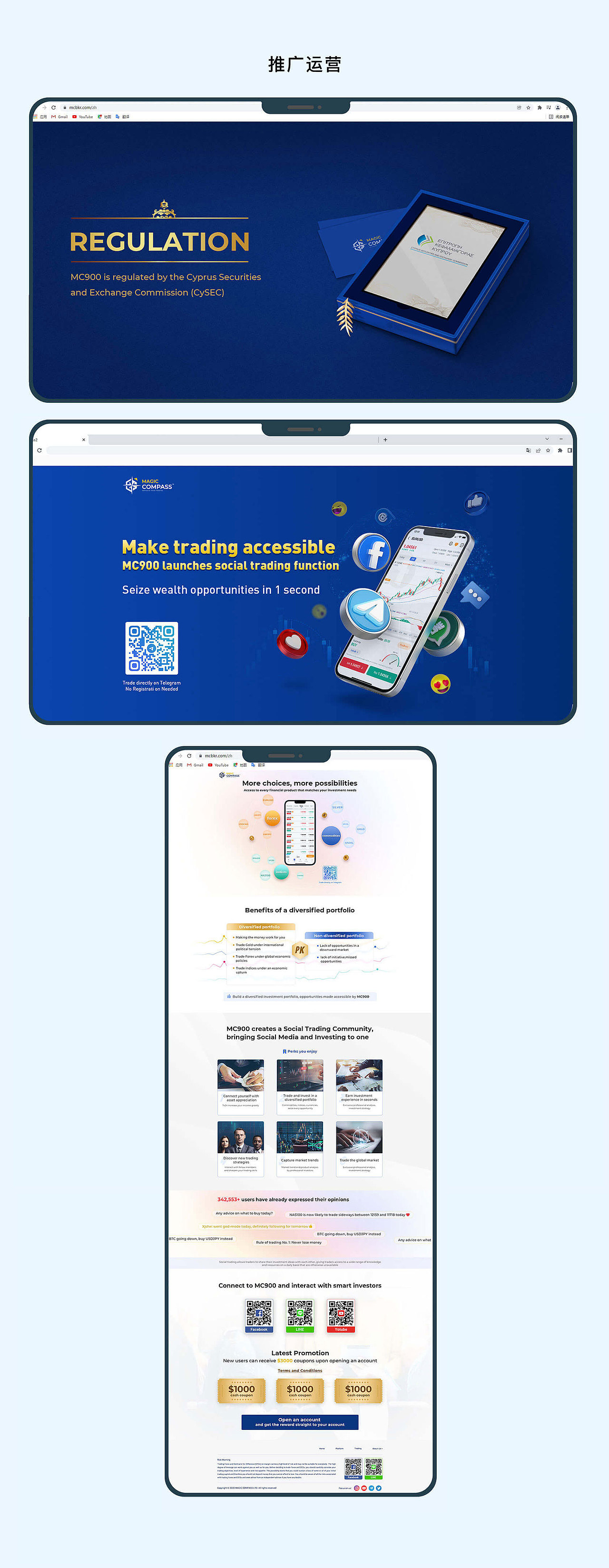 设计总结2（2018-2022）（图ZMzA5Nzk4MTE2） - 其他UI - 站酷设计师0831tk原创素材 - 站酷ZCOOL