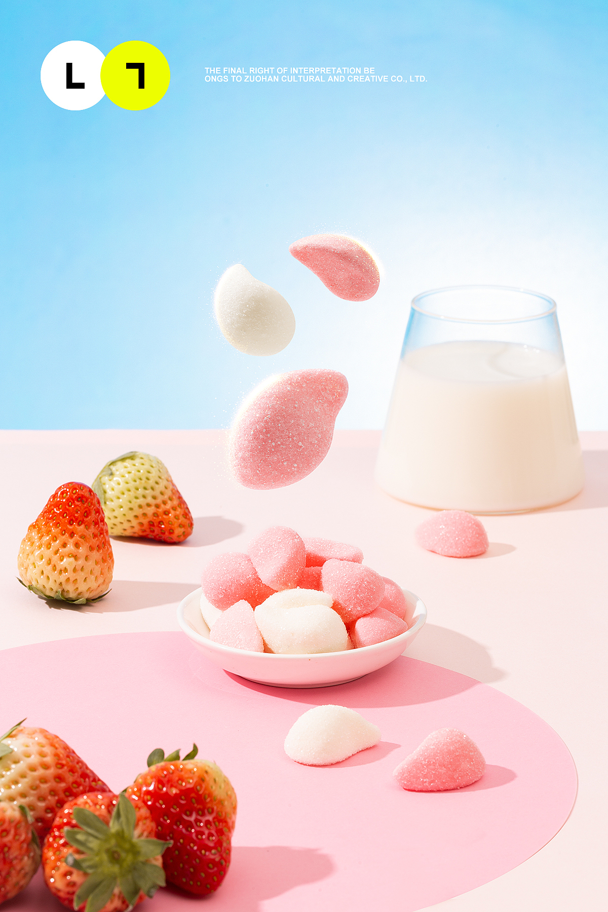 好来屋食品｜软嘟嘟空气软糖｜糖果｜水果软糖（图ZMzYxODk2NzI0） - 美食摄影 - 站酷设计师LeftStudio原创素材 - 站酷ZCOOL