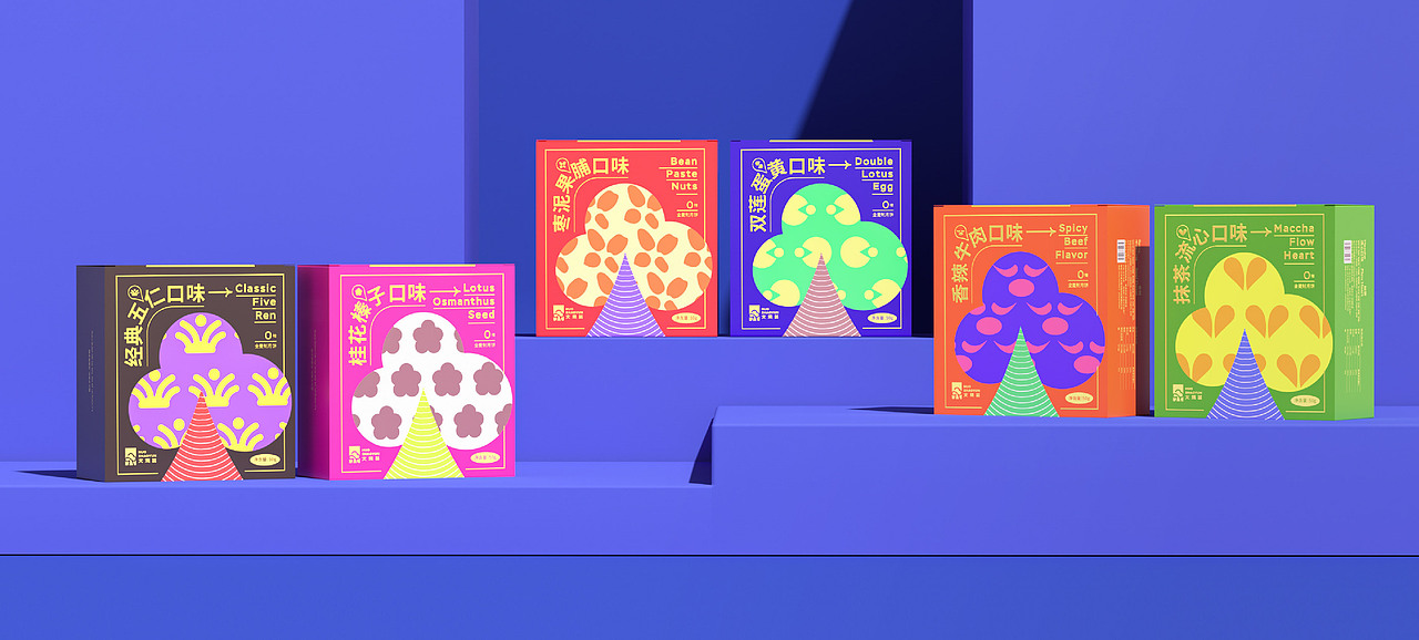 2022 品牌设计工作作品集（图ZMzIxNTQ3MDIw） - 其他平面 - 站酷设计师刘丕元原创素材 - 站酷ZCOOL