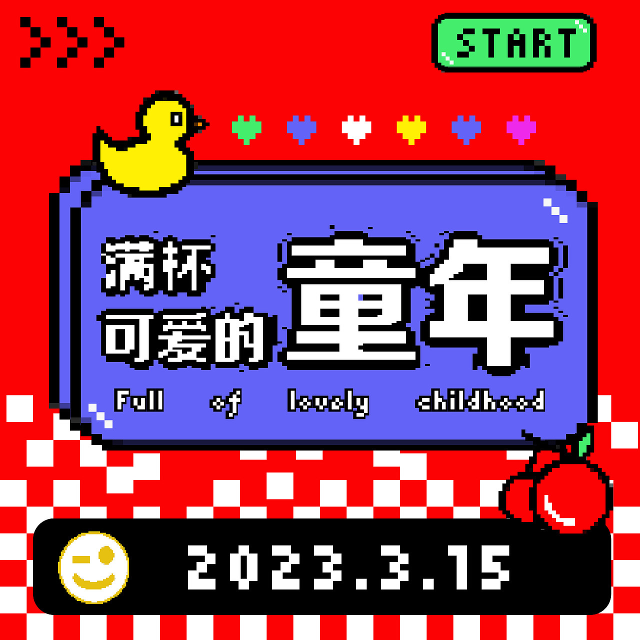 第20天（图ZMzM0MjQ5NDk2） - 海报 - 站酷设计师蝉冬原创素材 - 站酷ZCOOL