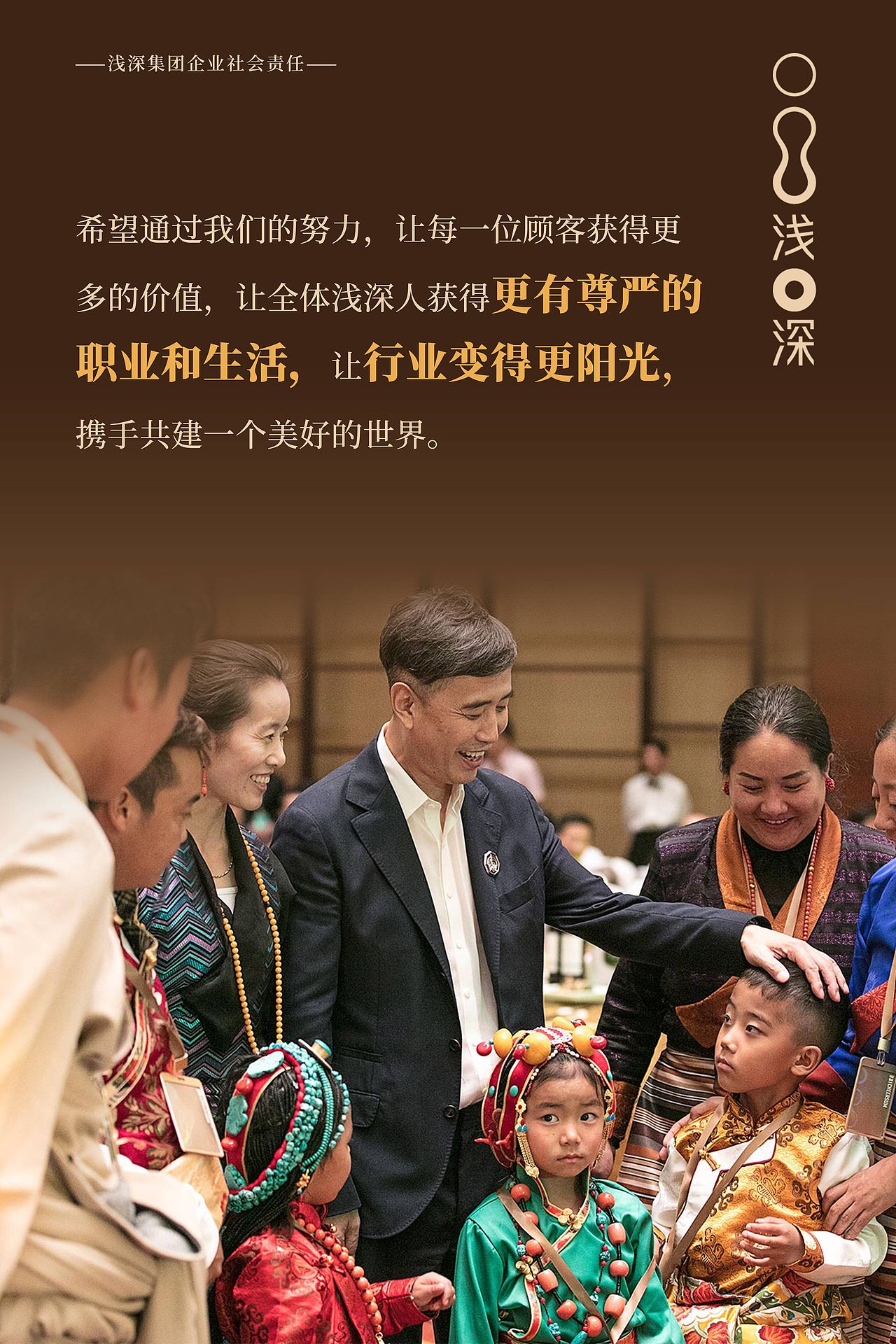 会议物料（图ZMzU2MzQ1NDky） - 宣传物料 - 站酷设计师l一条小咸鱼原创素材 - 站酷ZCOOL