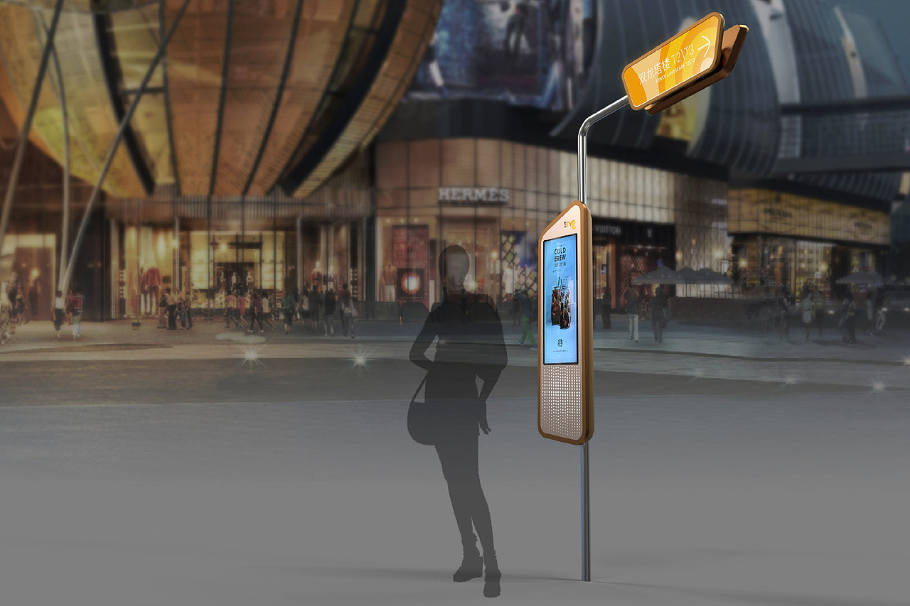 横琴总部大厦二期导向标识系统概念设计