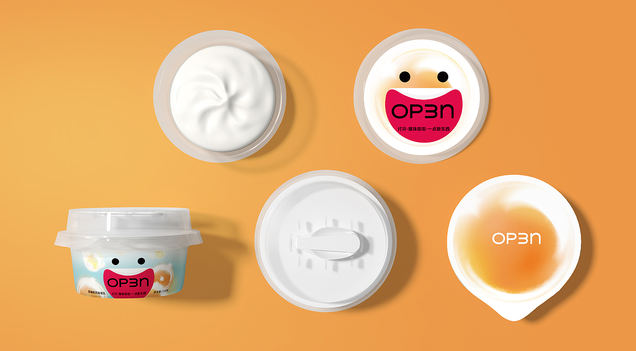 OPEN | 酸奶包装设计