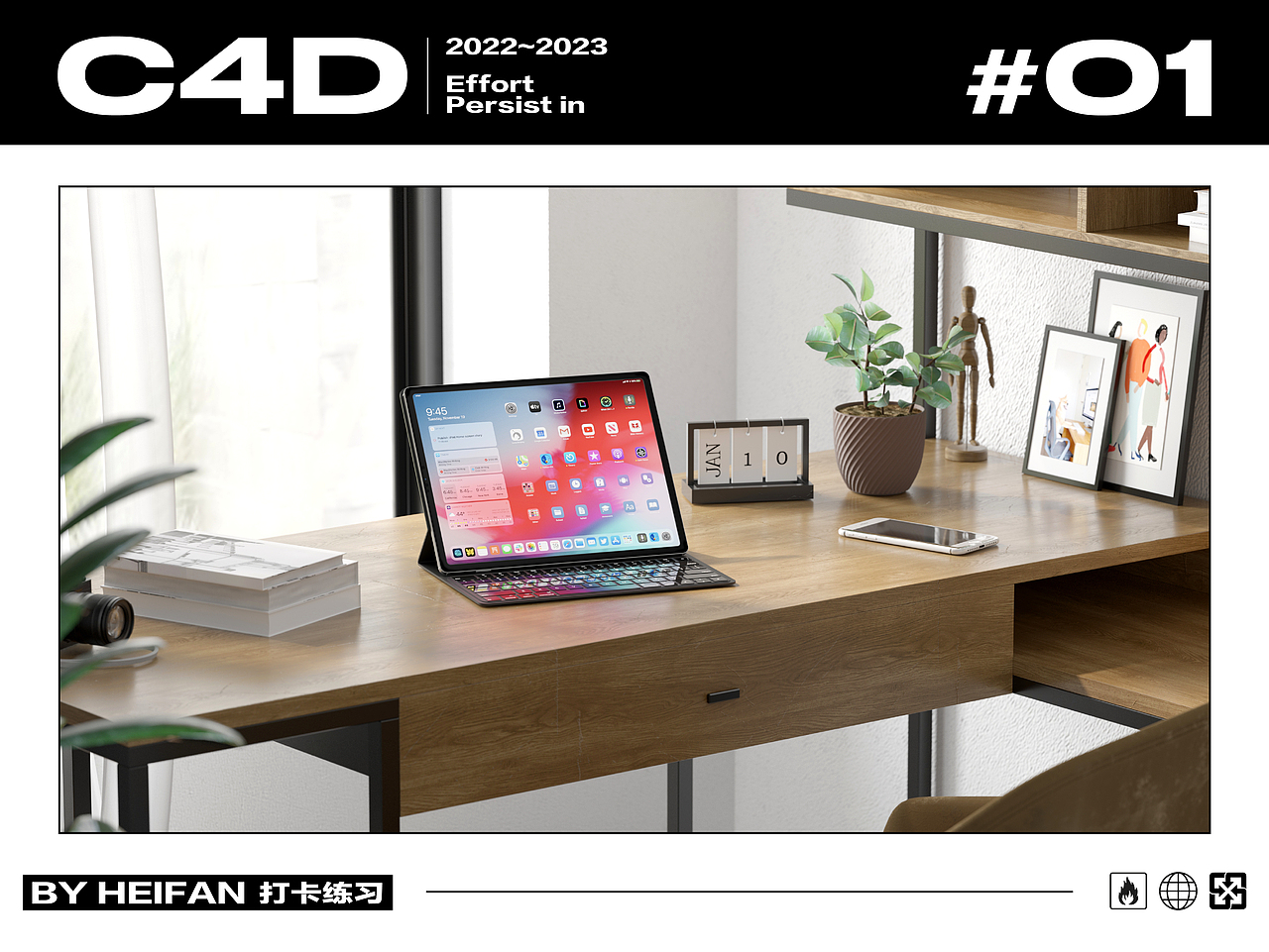 C4D渲染练习（图ZMzI0MzA1ODEy） - 产品 - 站酷设计师HeiFan黑凡原创素材 - 站酷ZCOOL