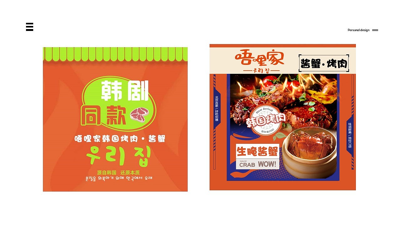 作品集（图ZMzE2NTc1MTUy） - 其他 - 站酷设计师仰月原创素材 - 站酷ZCOOL